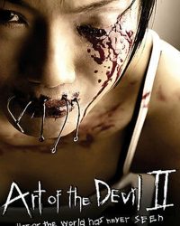 Art of the Devil II