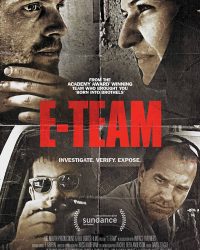E-Team