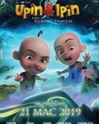 Upin&Ipin (Phần 13)