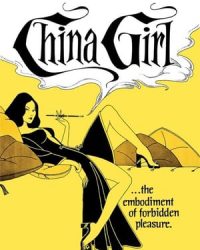 China Girl