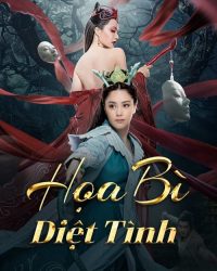 Họa Bì: Diệt Tình