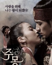 Truyền Thuyết Jumong